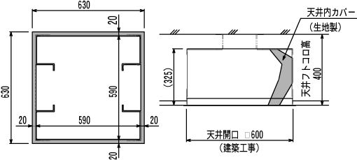 図面