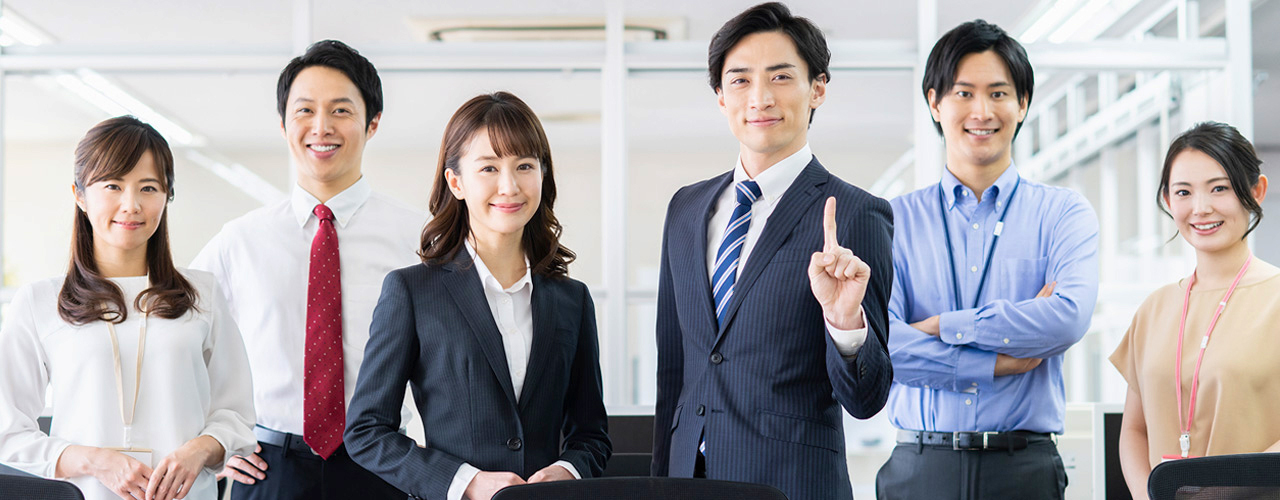 是非、オーエスにお任せください